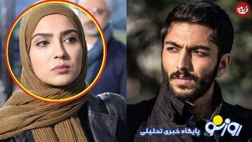 تصاویر | تغییر چهره ویژه «آرزو» ۴ سال بعد از گذشت سریال سرنوشت در ۳۳ سالگی تصاویر | تغییر چهره ویژه «آرزو» ۴ سال بعد از گذشت سریال سرنوشت در ۳۳ سالگی