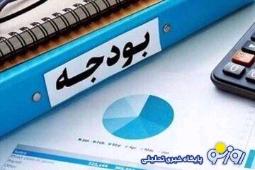 اعداد مهم بودجه را ببینید/ تورم در سال آینده چقدر خواهد شد؟