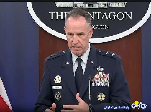 آمریکا باید خود را برای پاسخ ایران به حمله اخیر اسرائیل آماده کند آمریکا باید خود را برای پاسخ ایران به حمله اخیر اسرائیل آماده کند