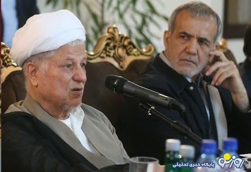 ظهور «موازنهگر » پس از 35 سال ظهور «موازنهگر » پس از 35 سال