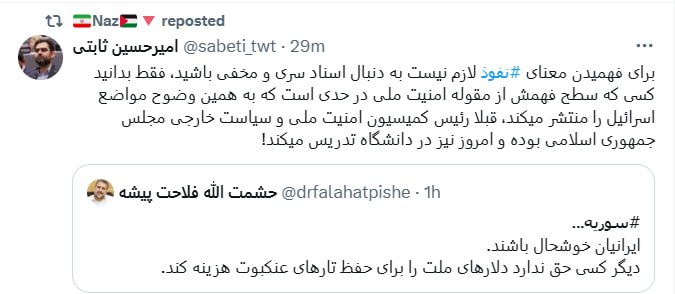 photo_2024-12-08_16-20-50