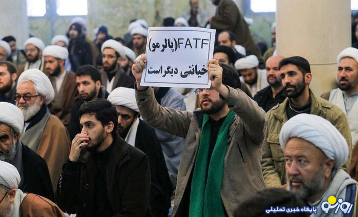 پروژه مسدودسازی تندروها پروژه مسدودسازی تندروها