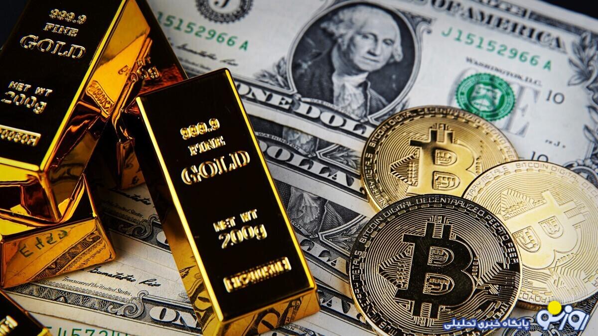 قیمت دلار، طلا و سکه امروز ۳ آذر ۱۴۰۳ قیمت دلار، طلا و سکه امروز ۳ آذر ۱۴۰۳