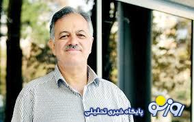 پازل تندروها برای زمین زدن دولت پازل تندروها برای زمین زدن دولت