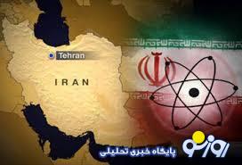 اینفوگرافی | مکانیزم ماشه چیست؟ اینفوگرافی | مکانیزم ماشه چیست؟