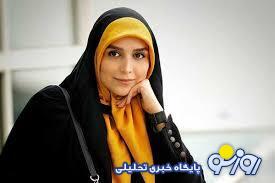 عکس های متفاوت مژده لواسانی در چین / حجاب رنگارنگی خانم مجری در کشور چشم بادامی ها ! عکس های متفاوت مژده لواسانی در چین / حجاب رنگارنگی خانم مجری در کشور چشم بادامی ها !