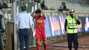 عکس| آرزوی سلامتی هواداران استقلالی برای کاپیتان پرسپولیس عکس| آرزوی سلامتی هواداران استقلالی برای کاپیتان پرسپولیس