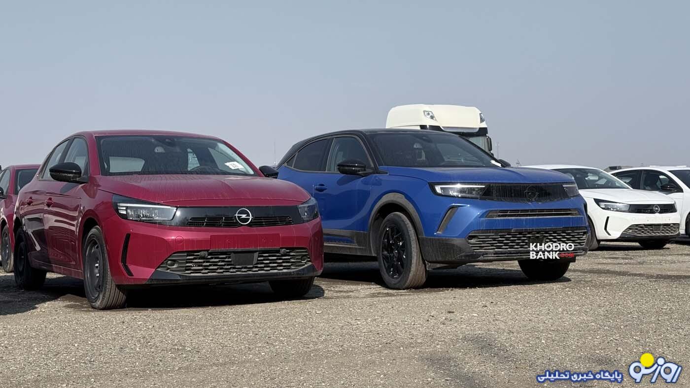 ثبتنام خودروهای وارداتی آغاز شد؛ عرضه ۴ خودروی جدید + لیست ثبتنام خودروهای وارداتی آغاز شد؛ عرضه ۴ خودروی جدید + لیست