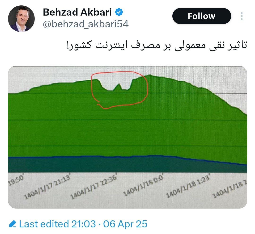 photo_2025-04-06_22-16-09