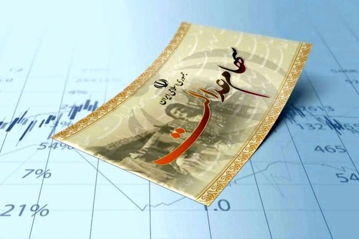 افزایش چشمگیر ارزش سهام عدالت امروز ۳ اردیبهشت + جدول افزایش چشمگیر ارزش سهام عدالت امروز ۳ اردیبهشت + جدول