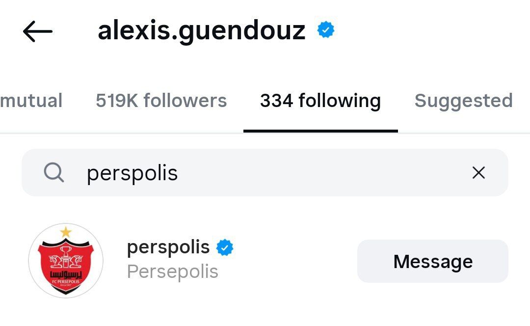 عکس| پشیمانی گندوز/ صفحه پرسپولیس دوباره فالوو شد