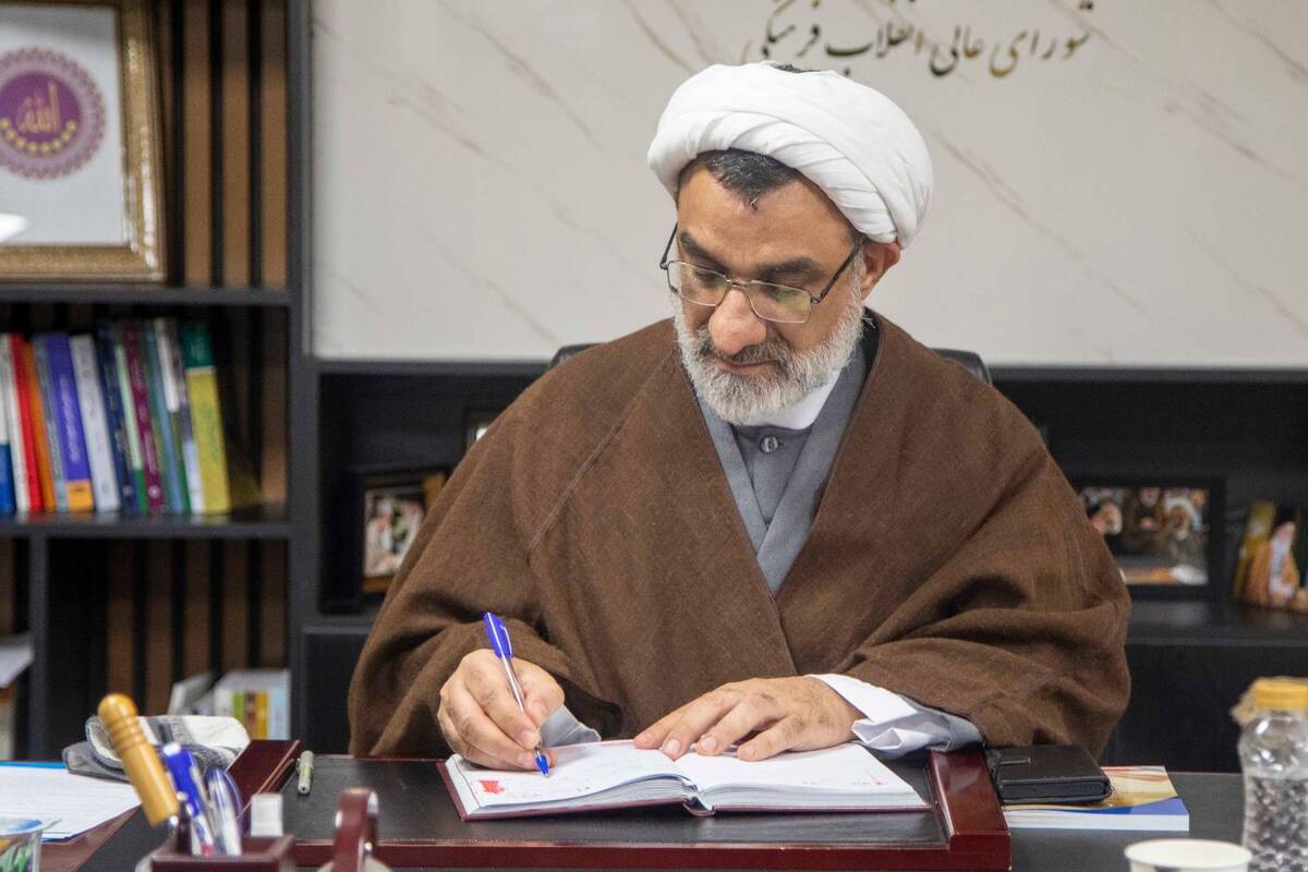 رئیس کمیسیون بهزیستی اجتماعی منصوب شد رئیس کمیسیون بهزیستی اجتماعی منصوب شد