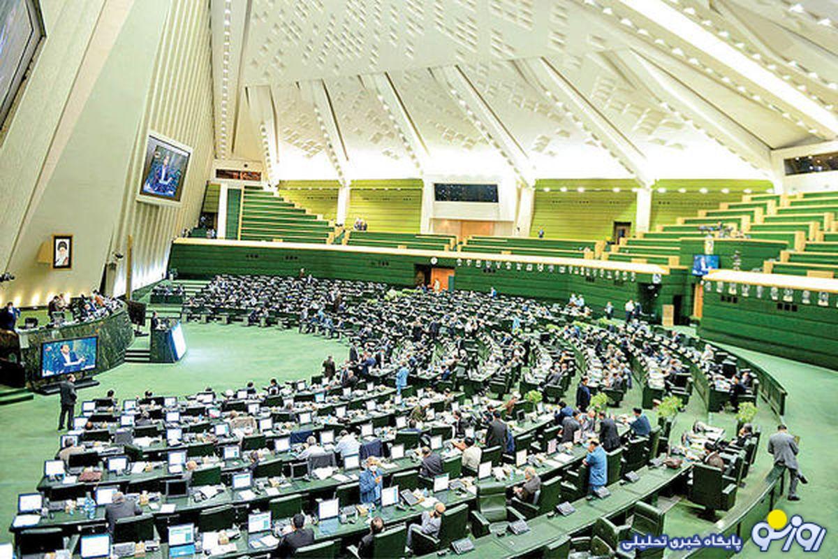 باز هم انتخاب وزیری جدید و ابهام در قانون دو تابعیتی‌ها!