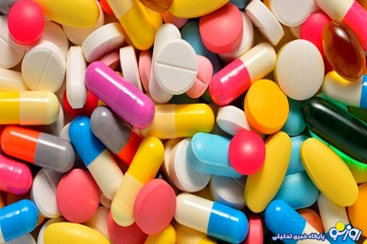 به اندازه کافی دارو داریم!