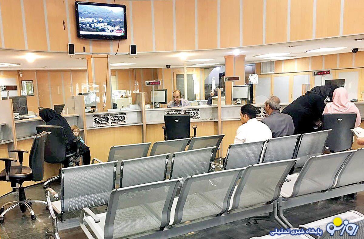 فعالیت ۳۰ درصدی شعب بانکهای تهران تا ۵ تیر فعالیت ۳۰ درصدی شعب بانکهای تهران تا ۵ تیر