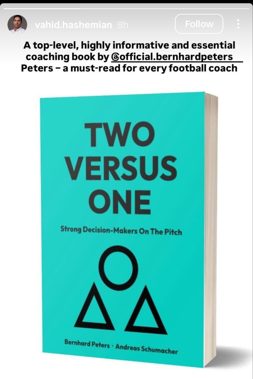 IMG_20250703_232503_132