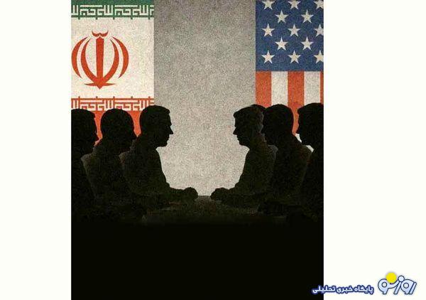 مضمون نامه ۱۸۰ اقتصاد و اساتید دانشگاه چه بود؟ مضمون نامه ۱۸۰ اقتصاد و اساتید دانشگاه چه بود؟