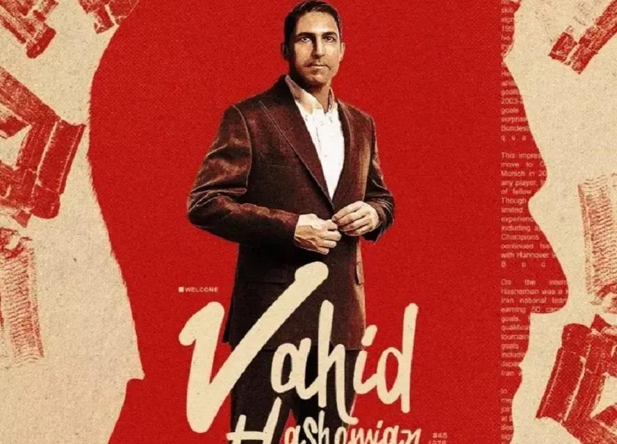  وحید هاشمیان با فرمول علی پروین و مایلی‌ کهن دفاع راست تولید می‌کند 