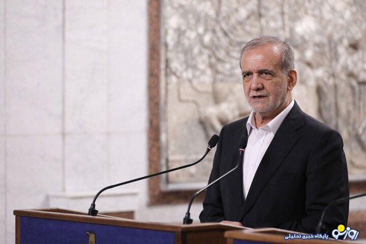 پزشکیان: ذخایر آبی ما در وضعیت نگران‌کننده‌ای است