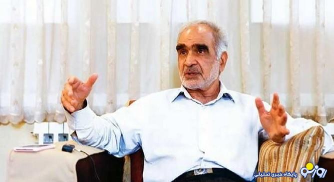 با فعال شدن مکانیسم ماشه فشار‌های اقتصادی بر ایران گسترش می‌یابد