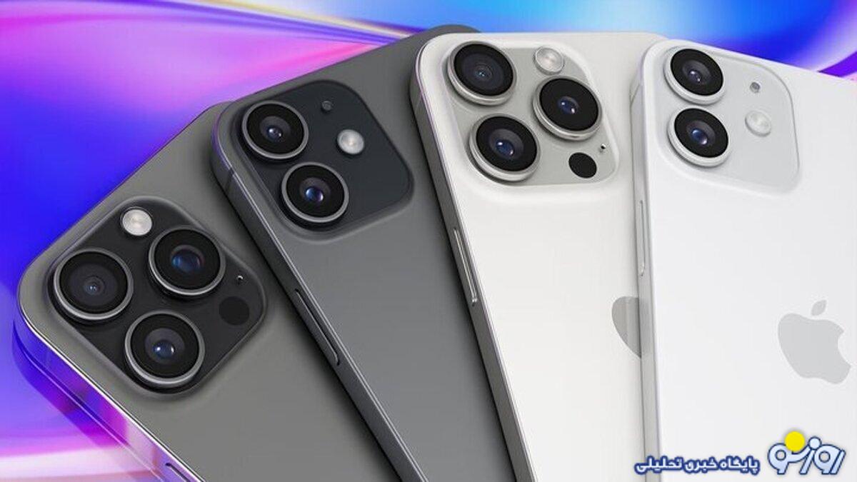 قیمت گوشی سامسونگ، شیائومی و آیفون امروز سهشنبه ۱۴ مرداد قیمت گوشی سامسونگ، شیائومی و آیفون امروز سهشنبه ۱۴ مرداد