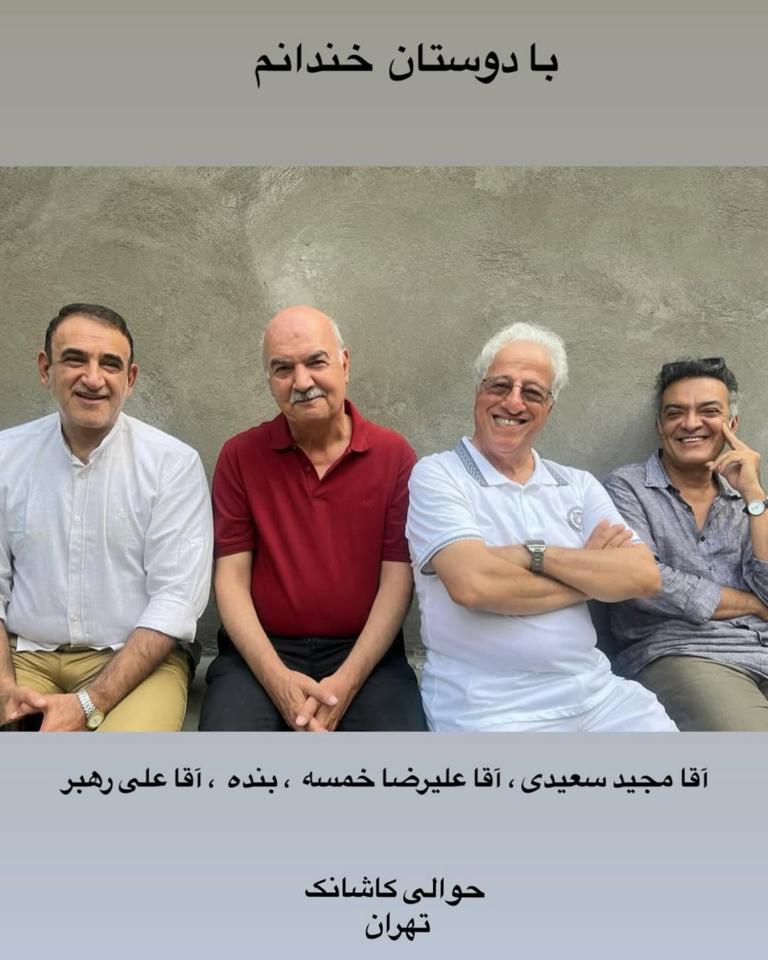 photo_2025-07-28_00-40-03