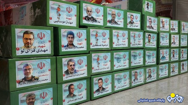 کدام معابر به نام شهدای جنگ ۱۲ روزه نامگذاری می‌شوند؟