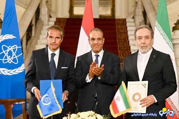 صیقل روابط ایران و آژانس توسط قاهره!