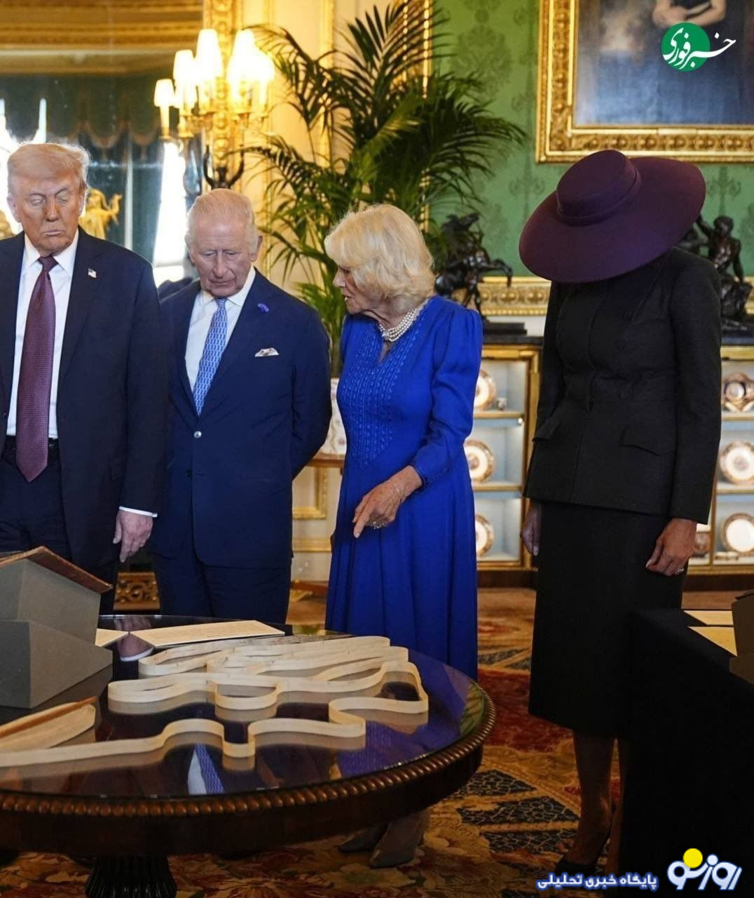 استایل عجیب ملانیا ترامپ در کاخ باکینگهام