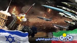 چهار سناریوی که امنیت جهانی وابسته به آنهاست! چهار سناریوی که امنیت جهانی وابسته به آنهاست!