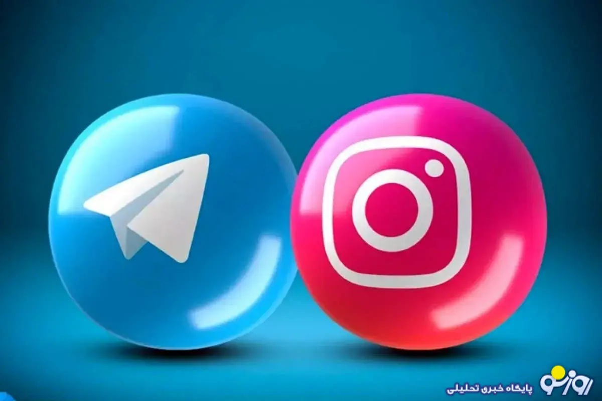 وعدهای تو خالی به عنوان رفع فیلترینگ! وعدهای تو خالی به عنوان رفع فیلترینگ!