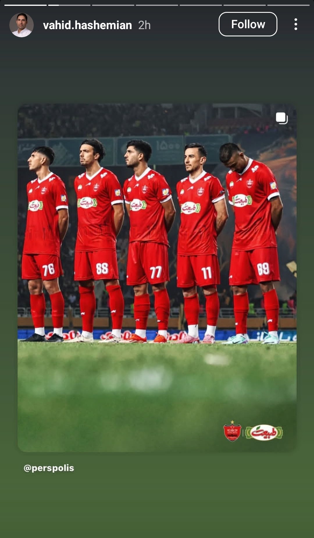 photo_2025-08-29_10-13-27