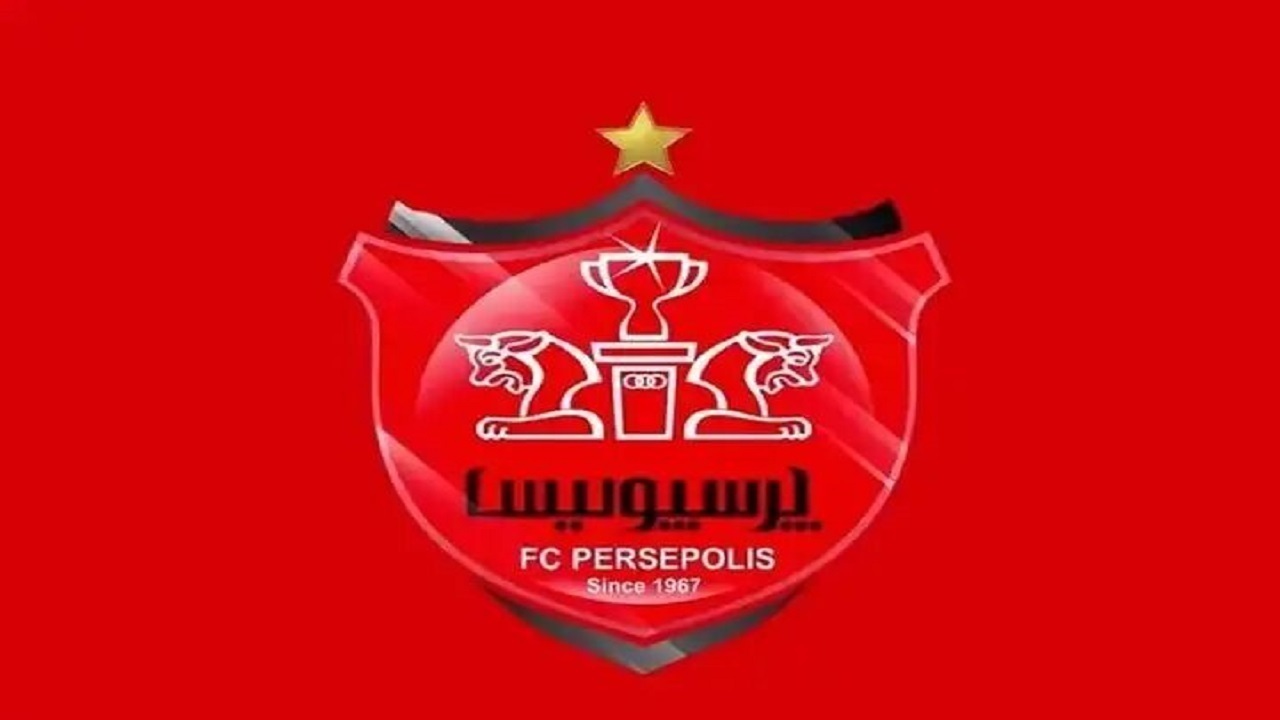 مجمع باشگاه پرسپولیس لغو شد