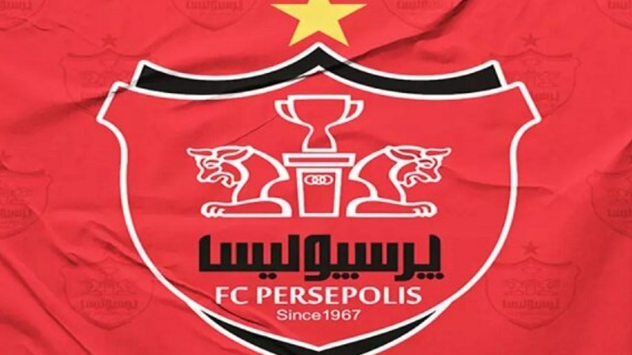 پرونده شکایت پرسپولیس از شمس آذر در کمیته تعیین وضعیت