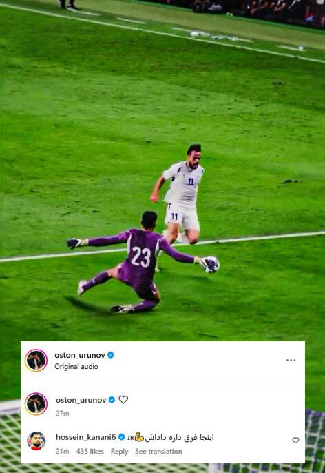 عکس| کری سنگین کنعانی‌زادگان برای اورونوف