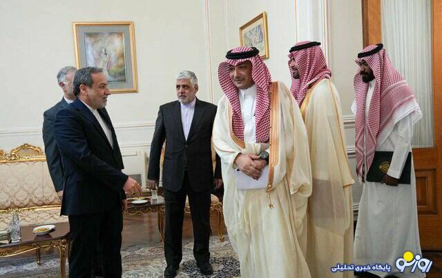 در ایران چه خبر است مهمان زیاد داریم؟ در ایران چه خبر است مهمان زیاد داریم؟