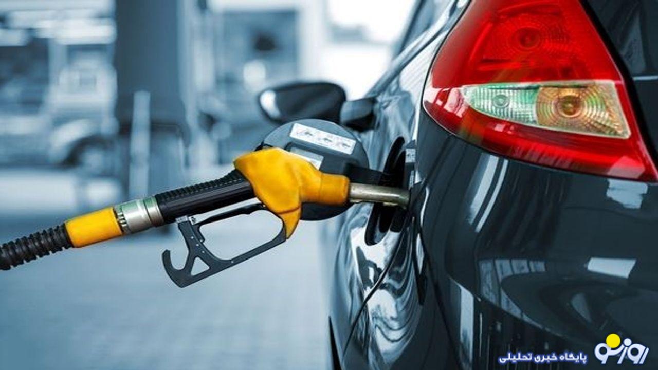 بنزین سه نرخی و ماجرای دلالانی که بیکار نمی‌مانند!