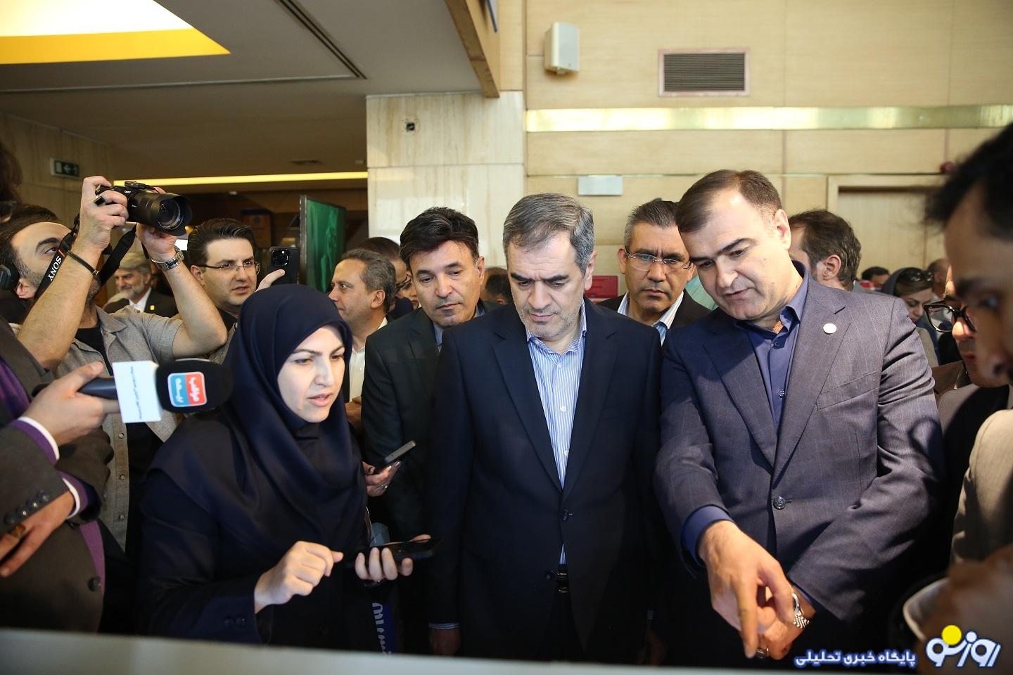 رونمایی از دستیار هوش مصنوعی بیمه البرز؛گامی نو در تحول دیجیتال صنعت بیمه