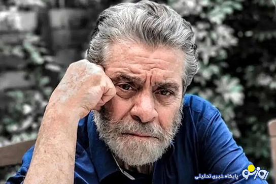 نیلوفر در کنار بهروز وثوق!