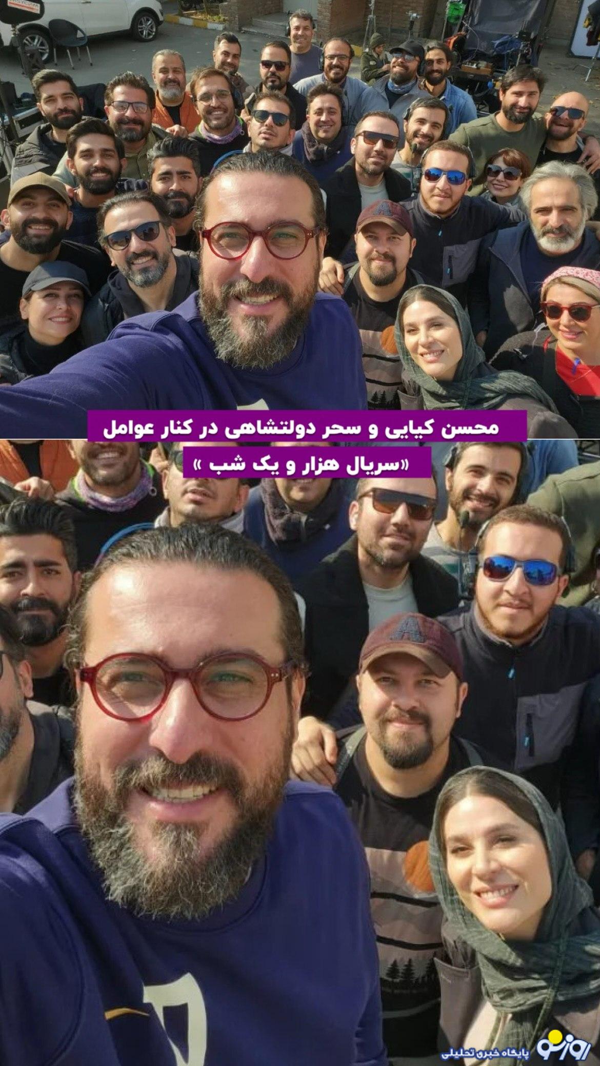 اولین عکس سحر دولتشاهی بعد از دستگیری اش!