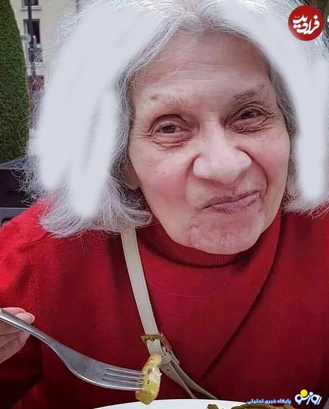 «آذر شیوا» بازیگر «سلطان قلب‌ها» در ۸۵ سالگی