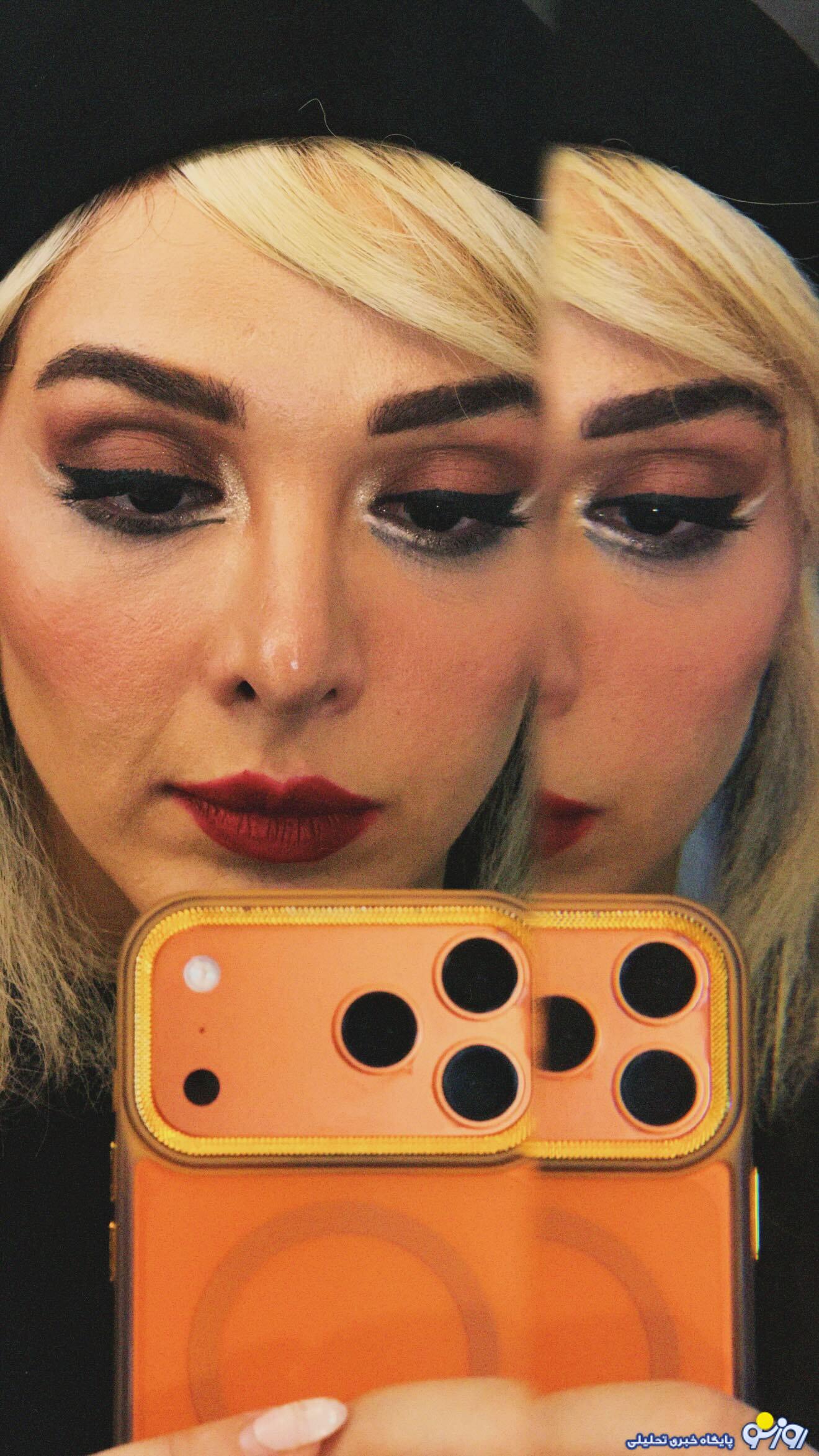 چهره یاسمنِ لحظه گرگ‌ومیش