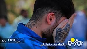 دستگیری بلاگر پرحاشیه اینستاگرام