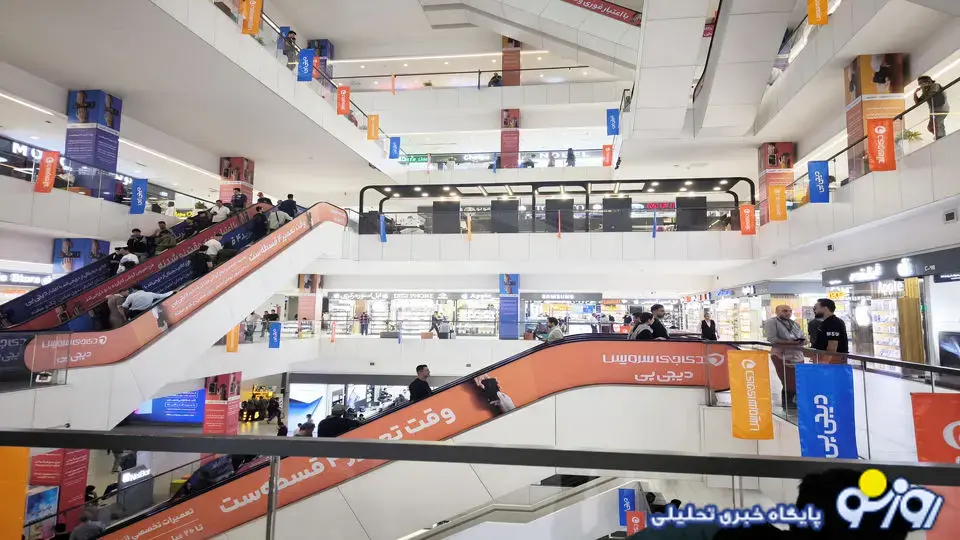 دست دوم‌ها وارد میدان شدند!