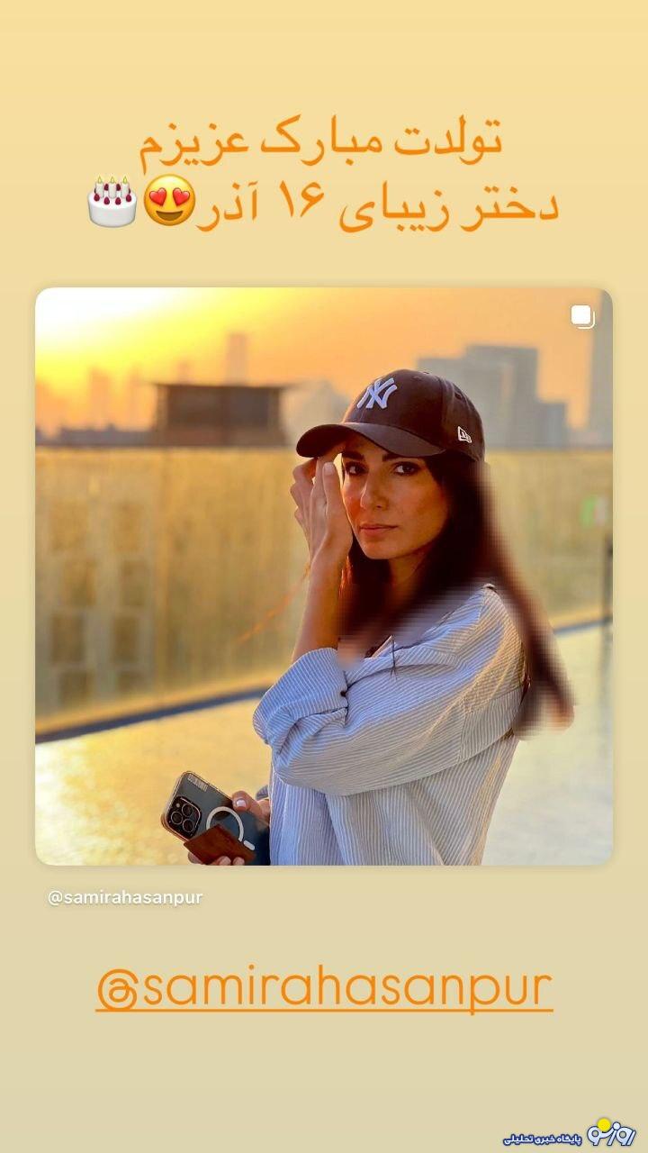 تبریک تولد متین ستوده به بازیگر سریال پایتخت تبریک تولد متین ستوده به بازیگر سریال پایتخت