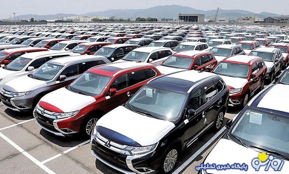 قیمت انواع خودرو امروز سه شنبه 18 آذر 1404 قیمت انواع خودرو امروز سه شنبه 18 آذر 1404