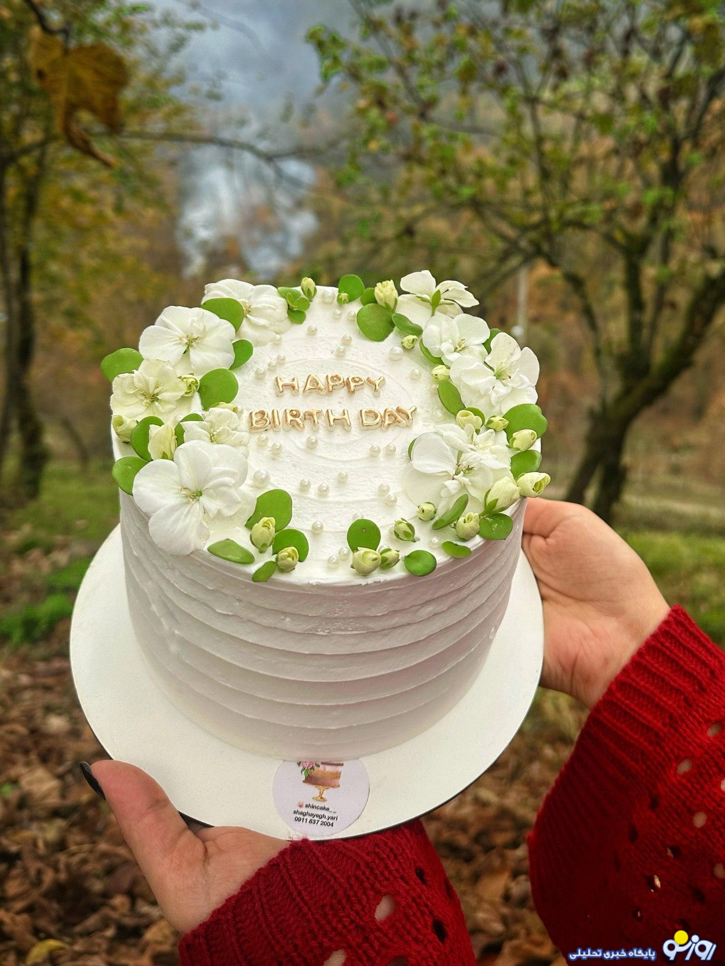 تصویری که بازیگر لاتاری از کیک تولد بهاری اش منتشر کرد!