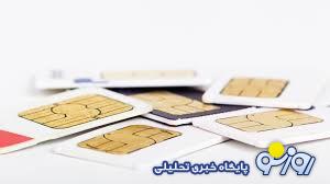 فیلترینگ از مفاسد جلوگیری نمی‌کند!