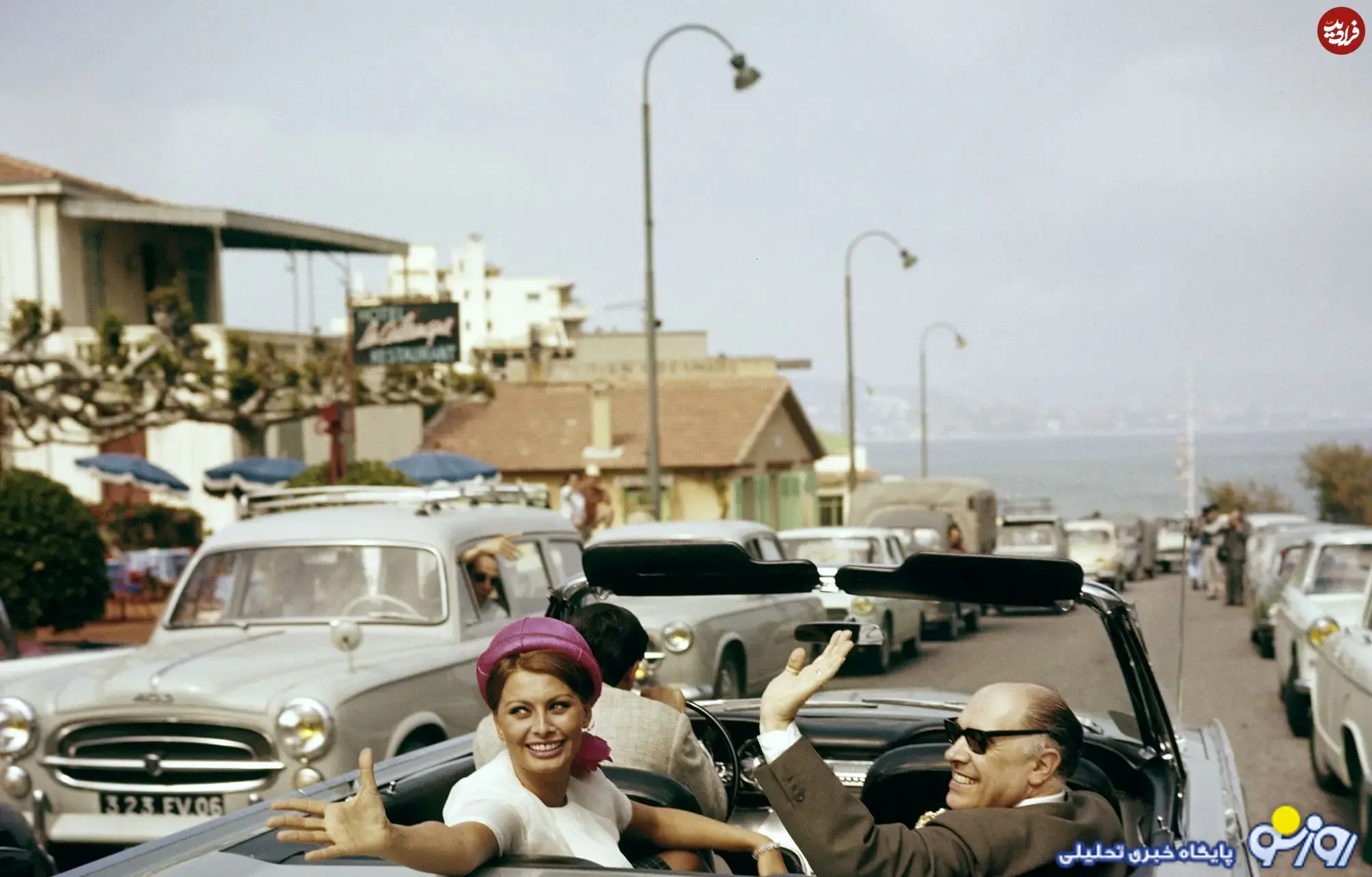 تصویری از سوفیا لورن را در کنار همسرش