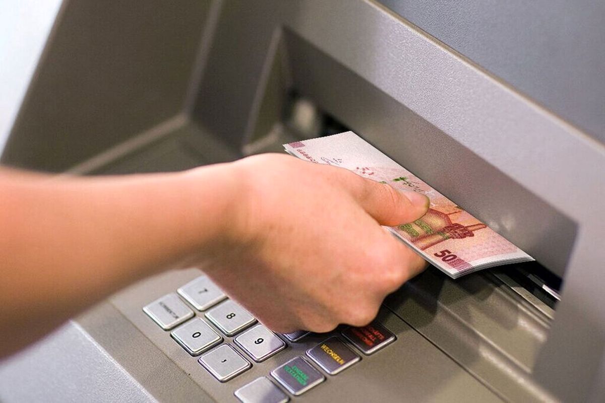 سازمان هدفمندسازی یارانهها: مستمری آذر ماه مددجویان بهزیستی و کمیته امداد واریز شد سازمان هدفمندسازی یارانهها: مستمری آذر ماه مددجویان بهزیستی و کمیته امداد واریز شد